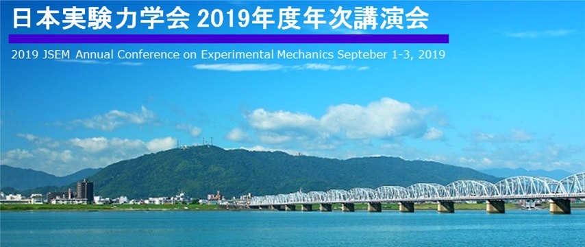���{�����͊w��2019�N�x�N���u����
